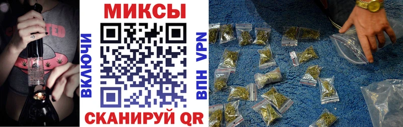 Купить закладки  Рошаль  БУТИРАТ бутик 