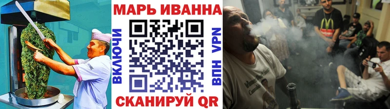 Cannafood конопля  Купить  Рошаль 