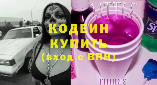 PSILOCYBIN Яранск