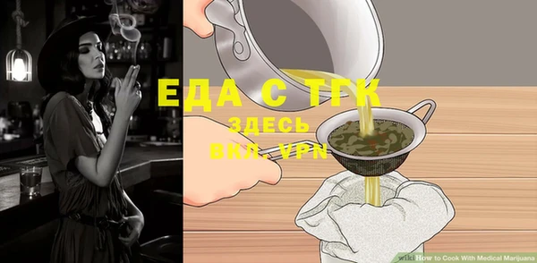 PSILOCYBIN Яранск