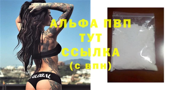 PSILOCYBIN Яранск