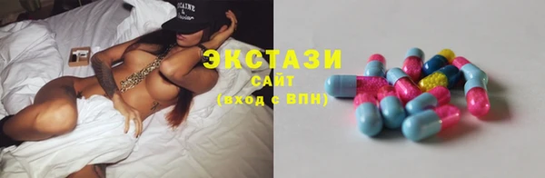 наркотики Янаул