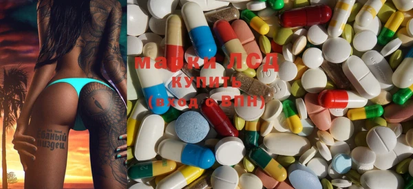 PSILOCYBIN Яранск