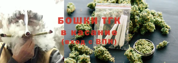 наркотики Янаул