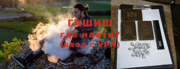 наркотики Янаул