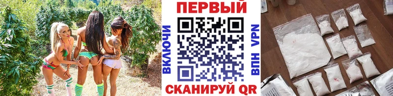 Метамфетамин пудра  Купить закладки  Рошаль 